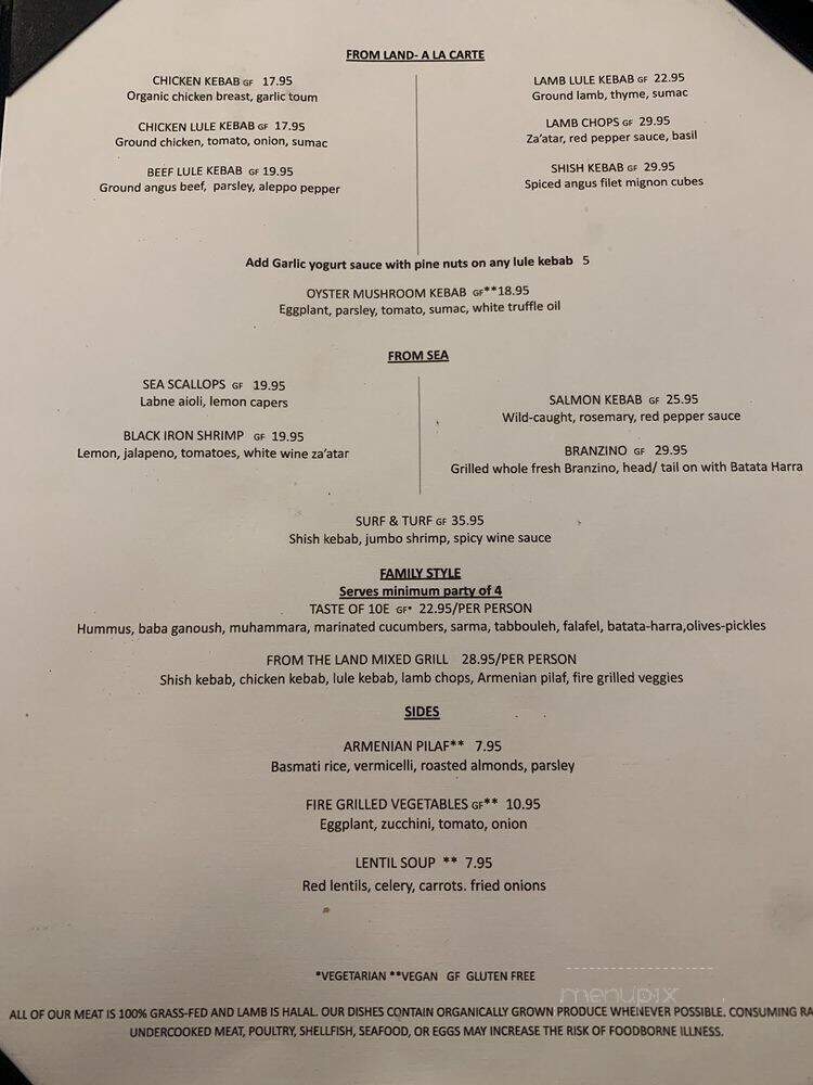 10e Restaurant - Los Angeles, CA menu_pic