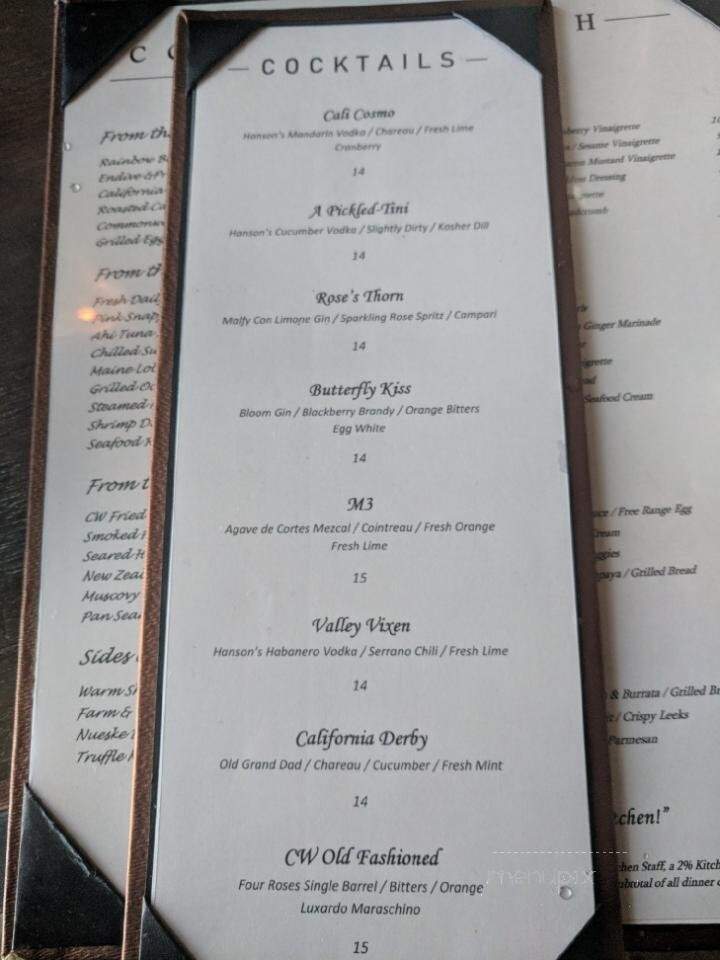 Commonwealth Restaurant - Burbank, CA menu_pic