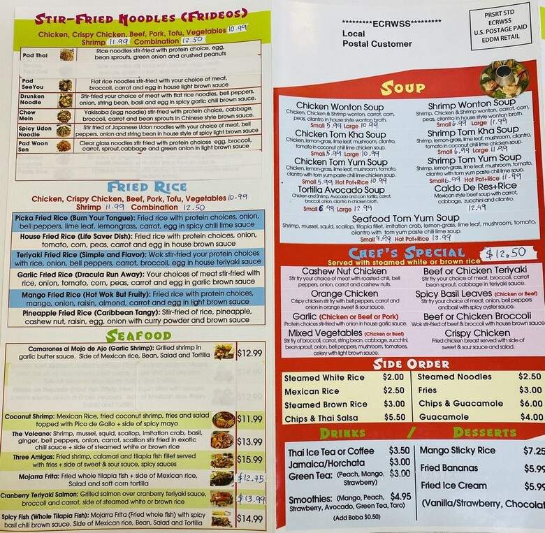 Picka Rico - Van Nuys, CA menu_pic