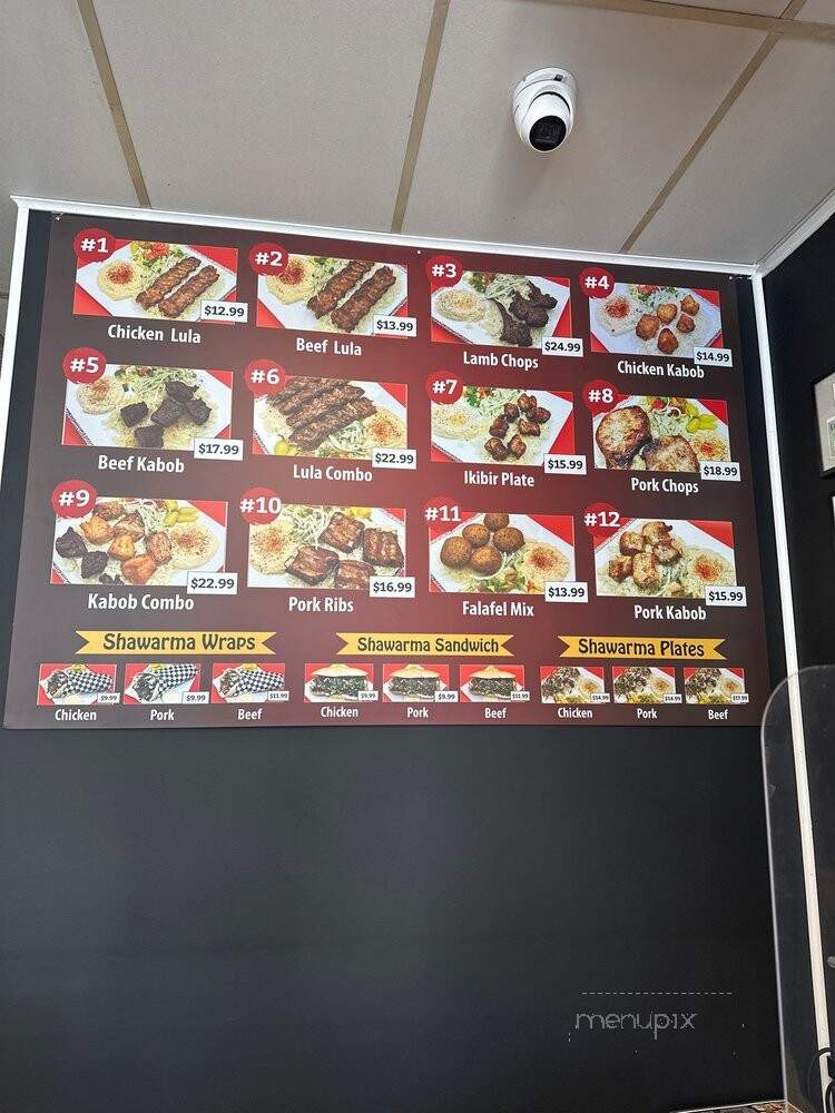 Noho Shawarma House - North Hollywood, CA menu_pic