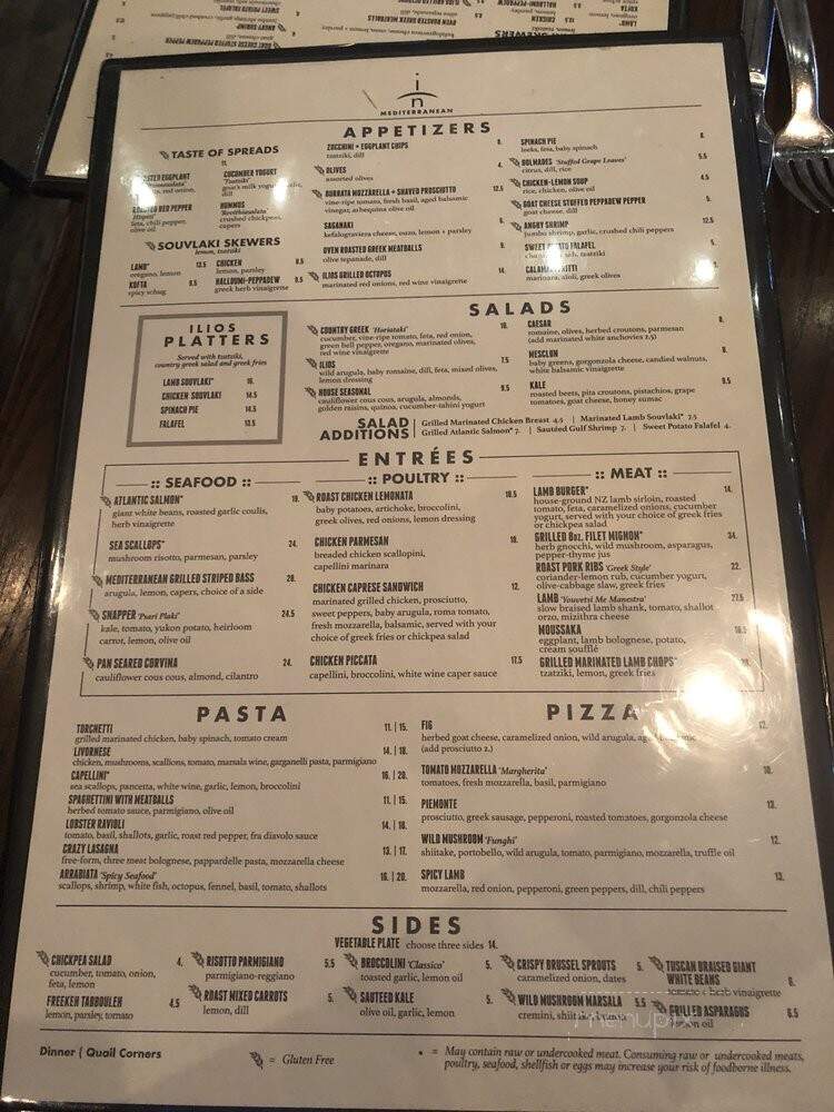 Ilios Noche - Charlotte, NC menu_pic