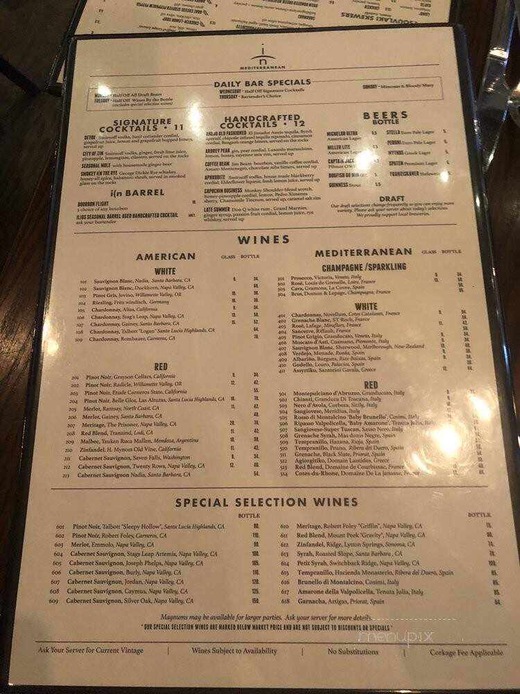 Ilios Noche - Charlotte, NC menu_pic