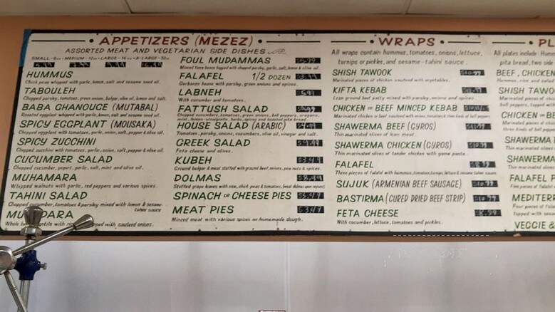 Aladdin Gourmet International - San Mateo, CA menu_pic