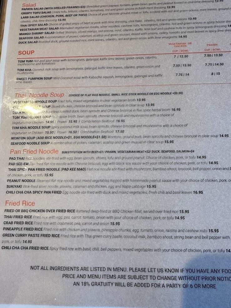 Chilli Cha Cha 2 - San Francisco, CA menu_pic