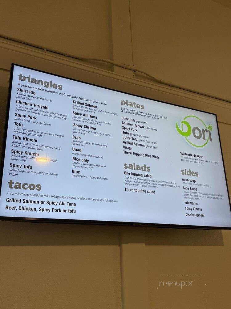 Oori - Albany, CA menu_pic