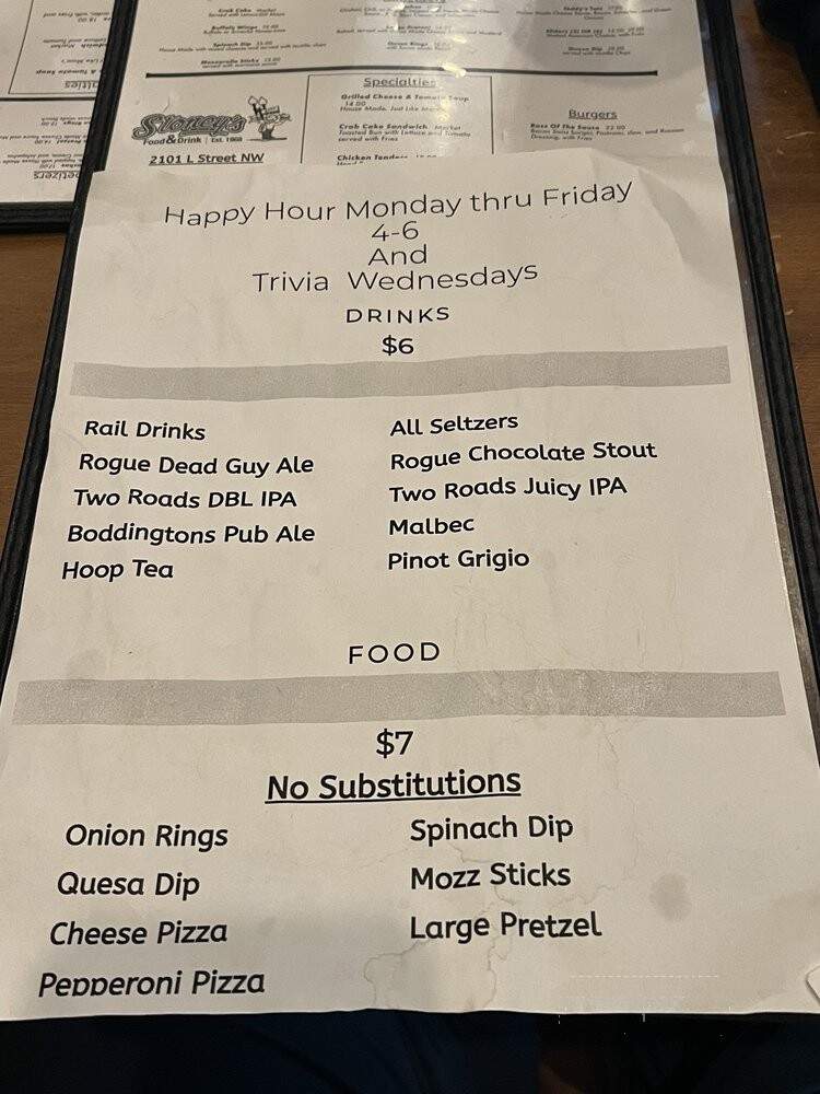 Stoney's on L - Washington, DC menu_pic