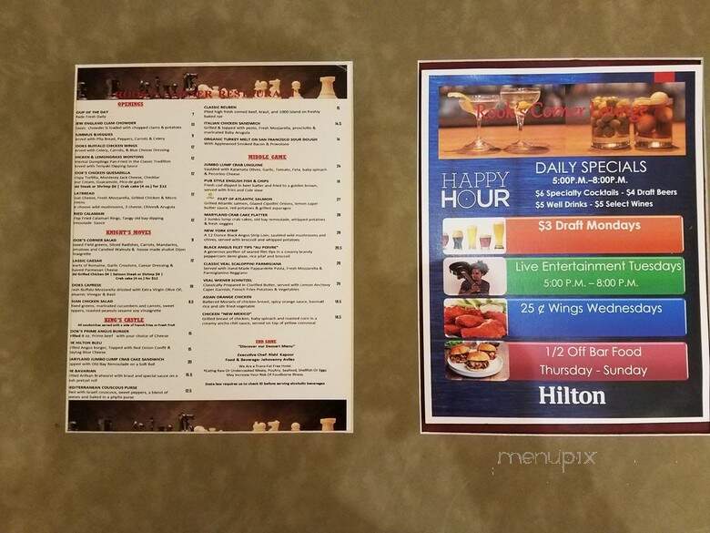 Rooks Corner Restaurant @ The Gaithersburg Hilton - Gaithersburg, MD