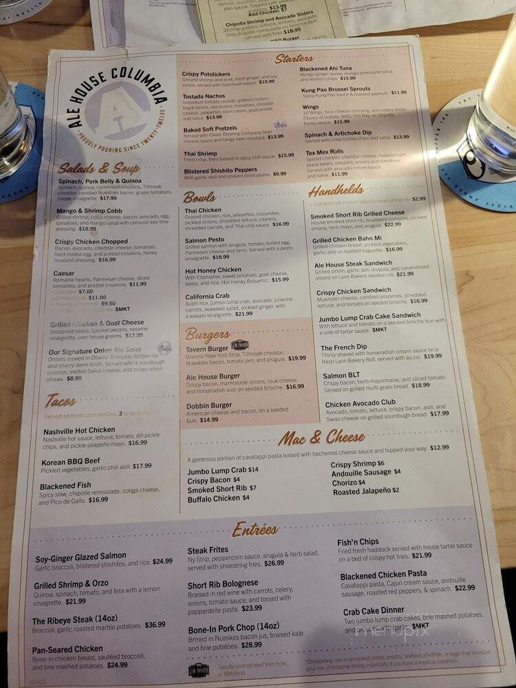 The Ale House Columbia - Columbia, MD menu_pic