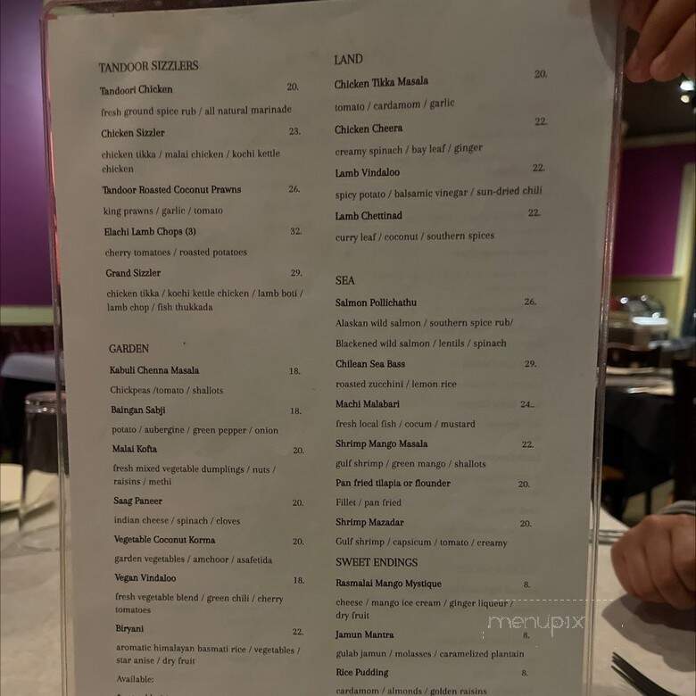 Indigma - Baltimore, MD menu_pic
