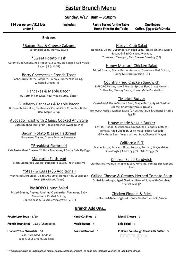 Broadway Market Restaurant - Dayton, OH menu_pic