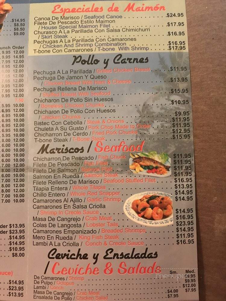 Parada Maimon - Philadelphia, PA menu_pic
