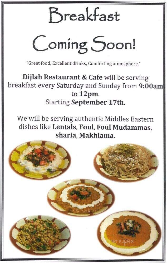Dijlah Restaurant - Pittsburgh, PA menu_pic