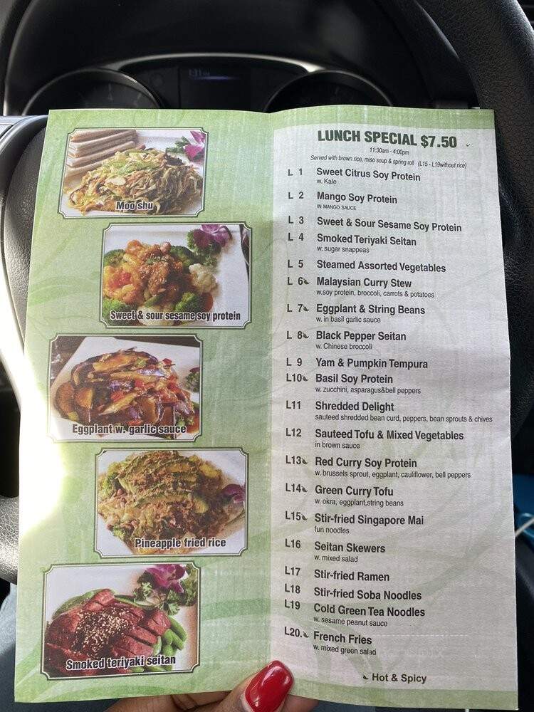 Ginger House - Brooklyn, NY menu_pic