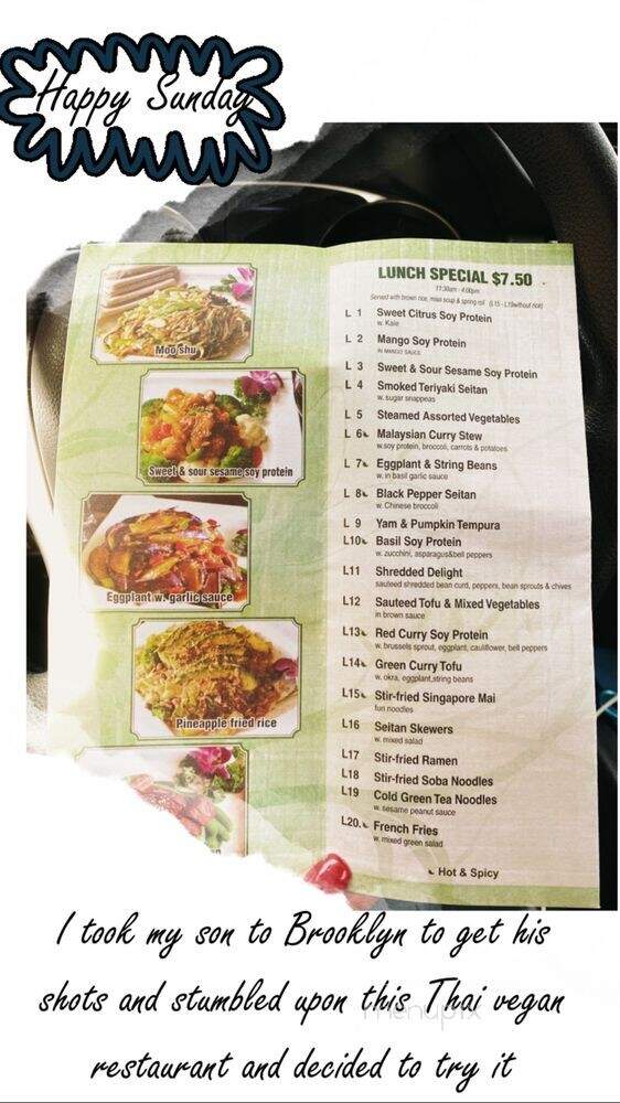 Ginger House - Brooklyn, NY menu_pic