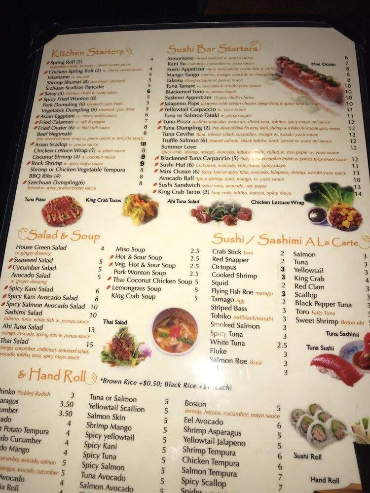 Komo Long Island - Bellmore, NY menu_pic