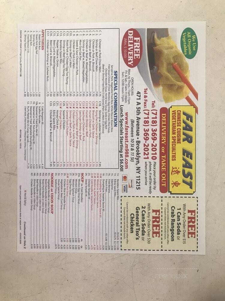 Far East - Brooklyn, NY menu_pic