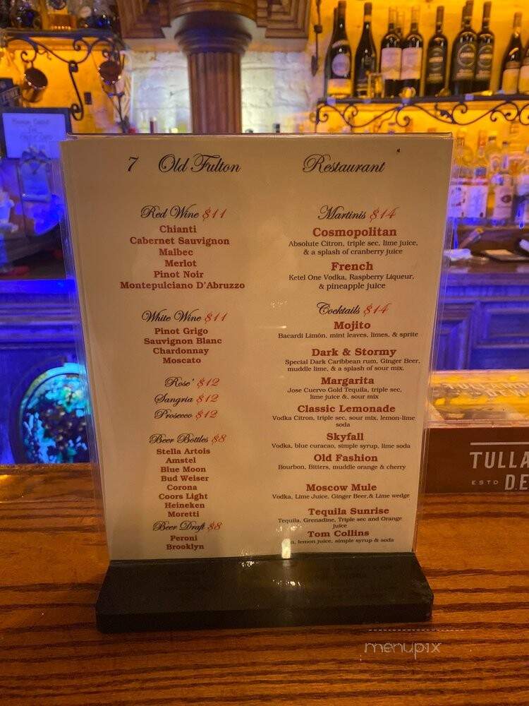 7 Old Fulton Restaurant - Brooklyn, NY