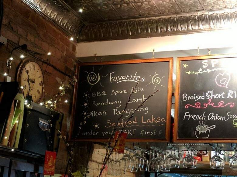 Aux Epices - New York, NY menu_pic