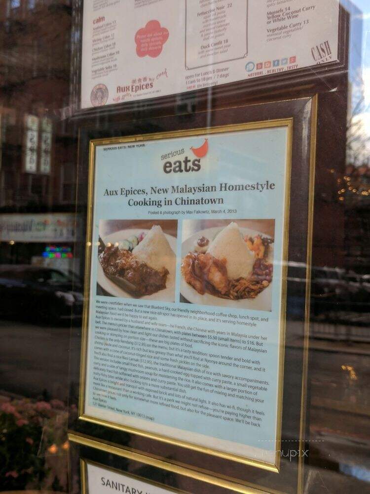 Aux Epices - New York, NY menu_pic