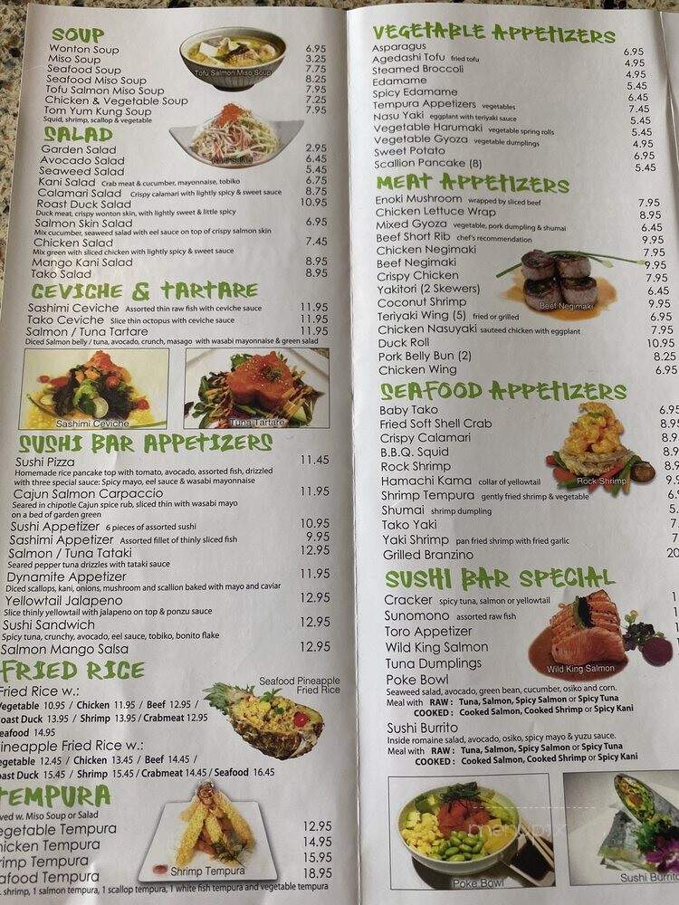 Bamboo Ya - Rego Park, NY menu_pic