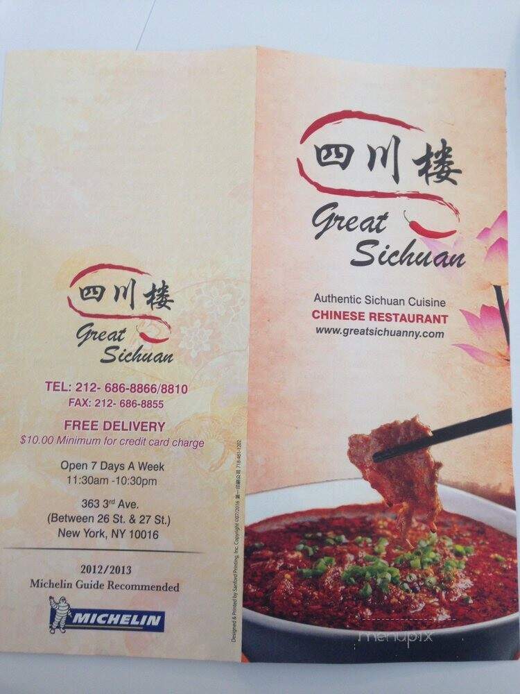 Great Sichuan - New York, NY