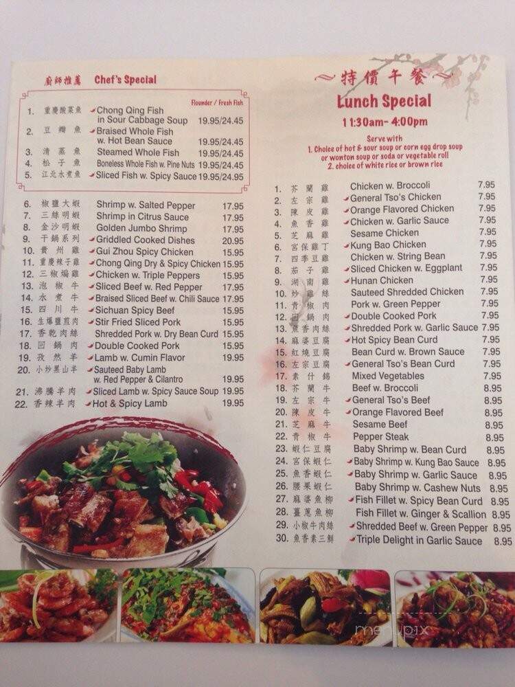 Great Sichuan - New York, NY