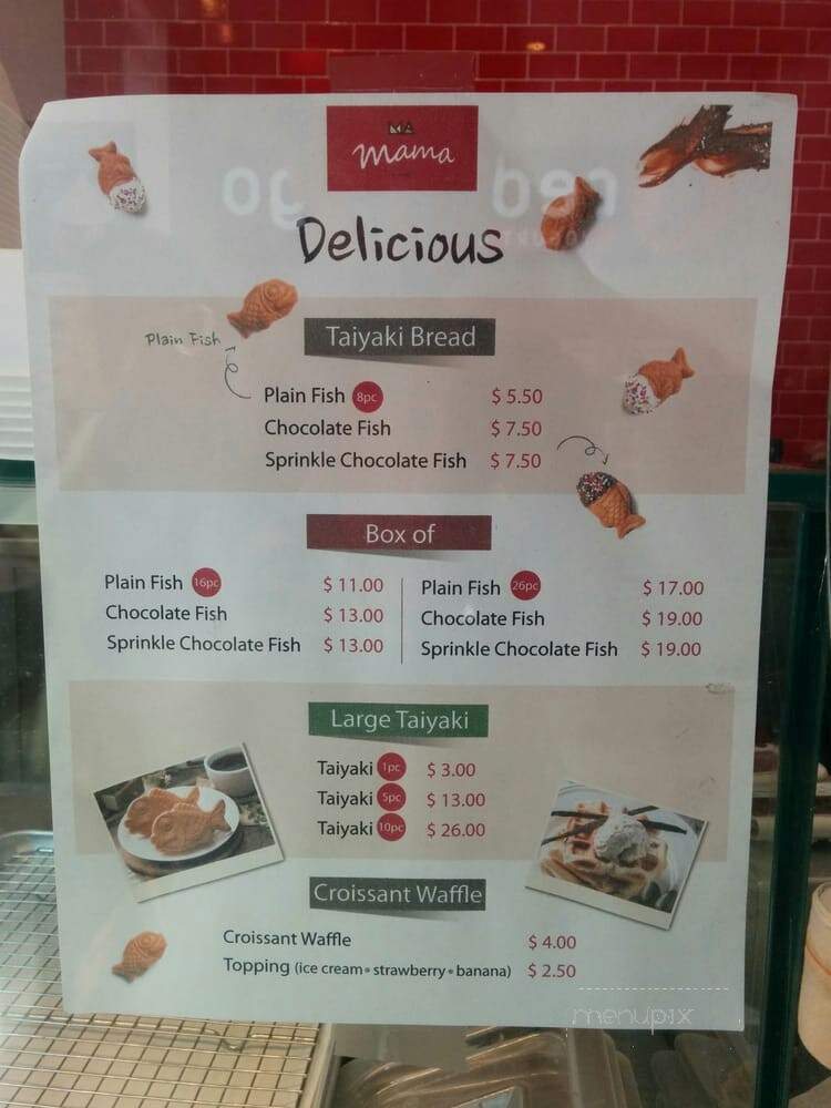 Bunn - New York, NY menu_pic