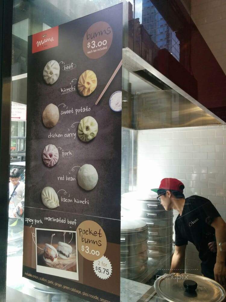 Bunn - New York, NY menu_pic