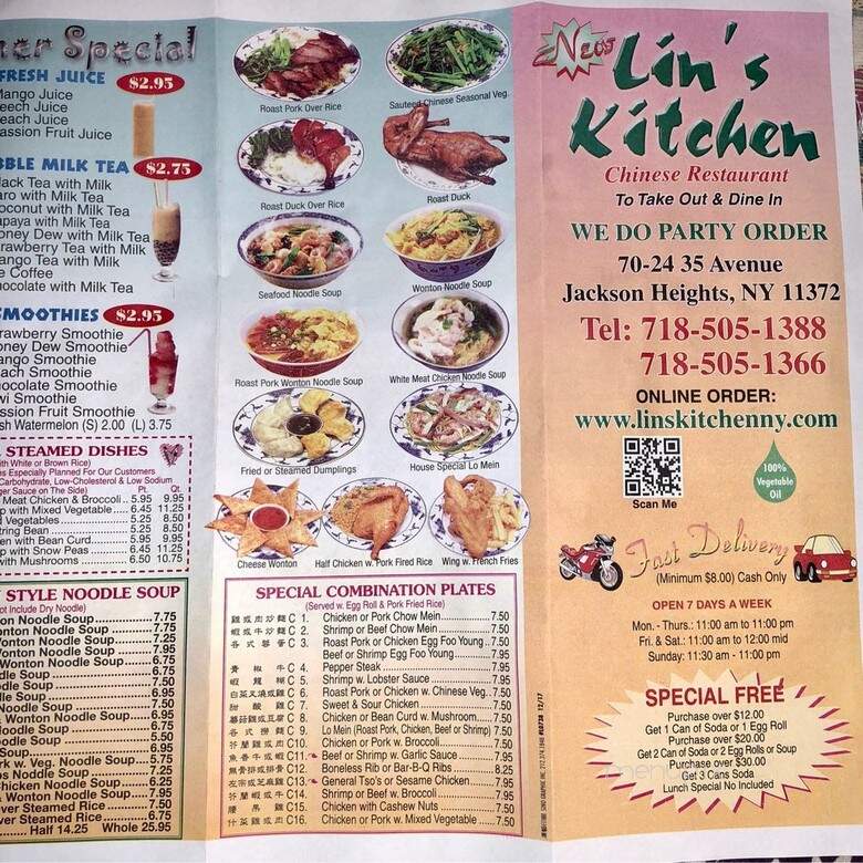 Lins Kitchen - Jackson Heights, NY