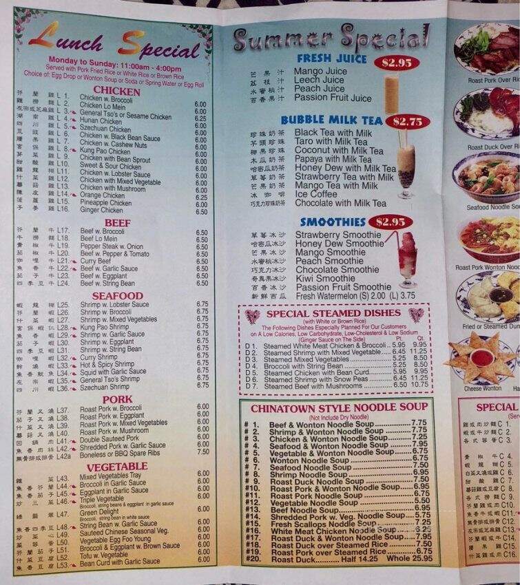 Lins Kitchen - Jackson Heights, NY