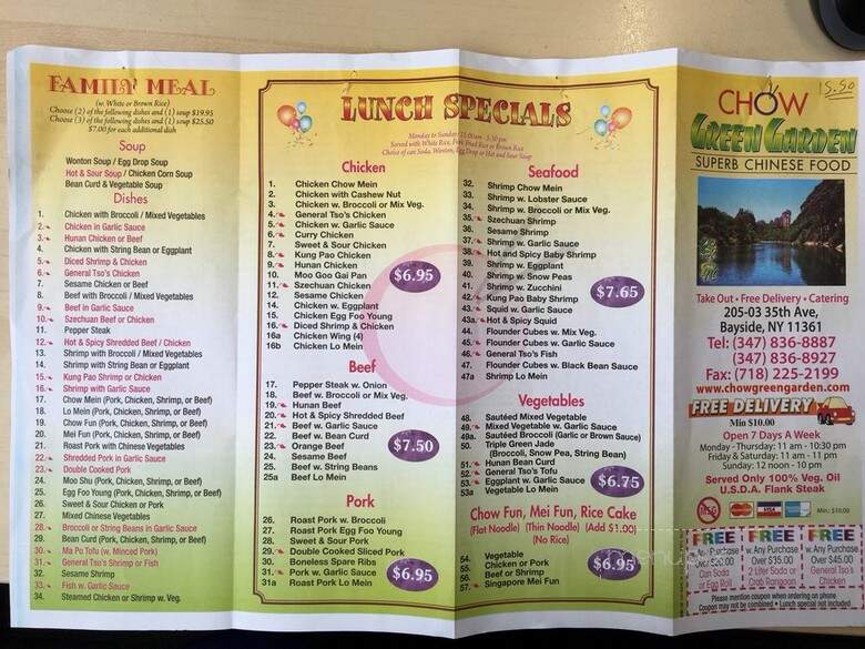 Chow Green Garden Restaurant - Bayside, NY menu_pic