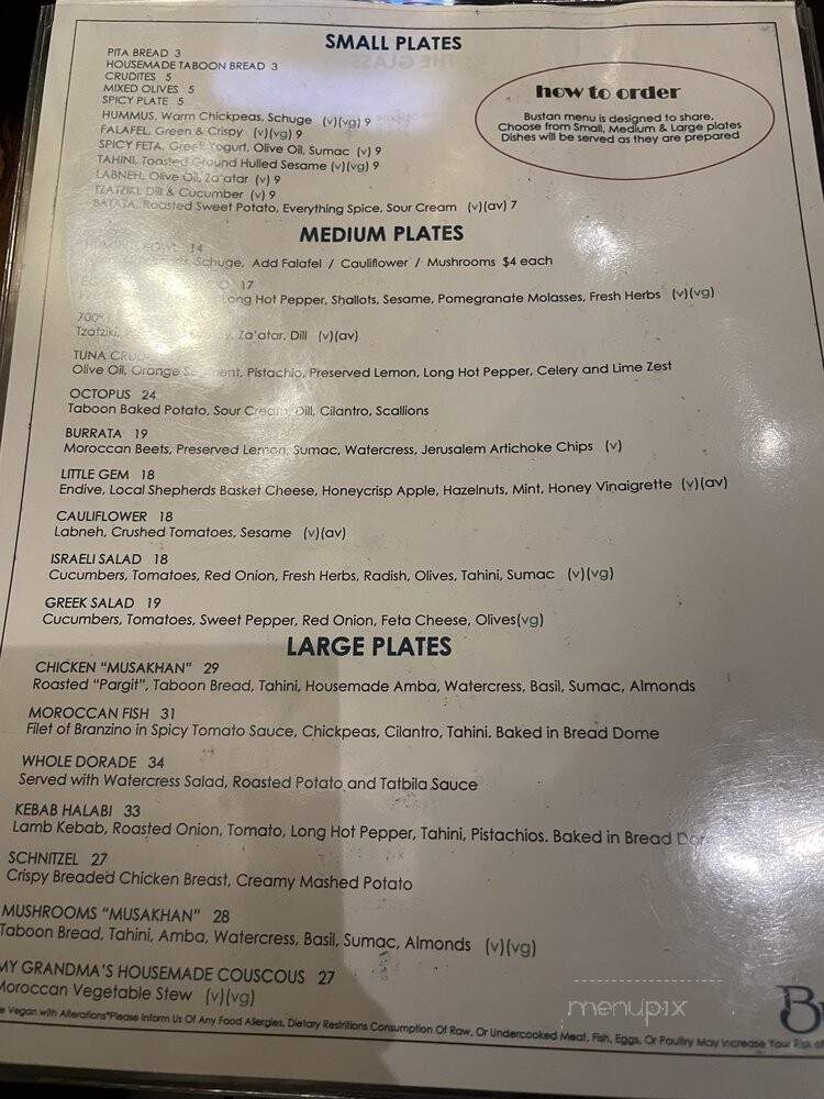 Bustan - New York, NY menu_pic