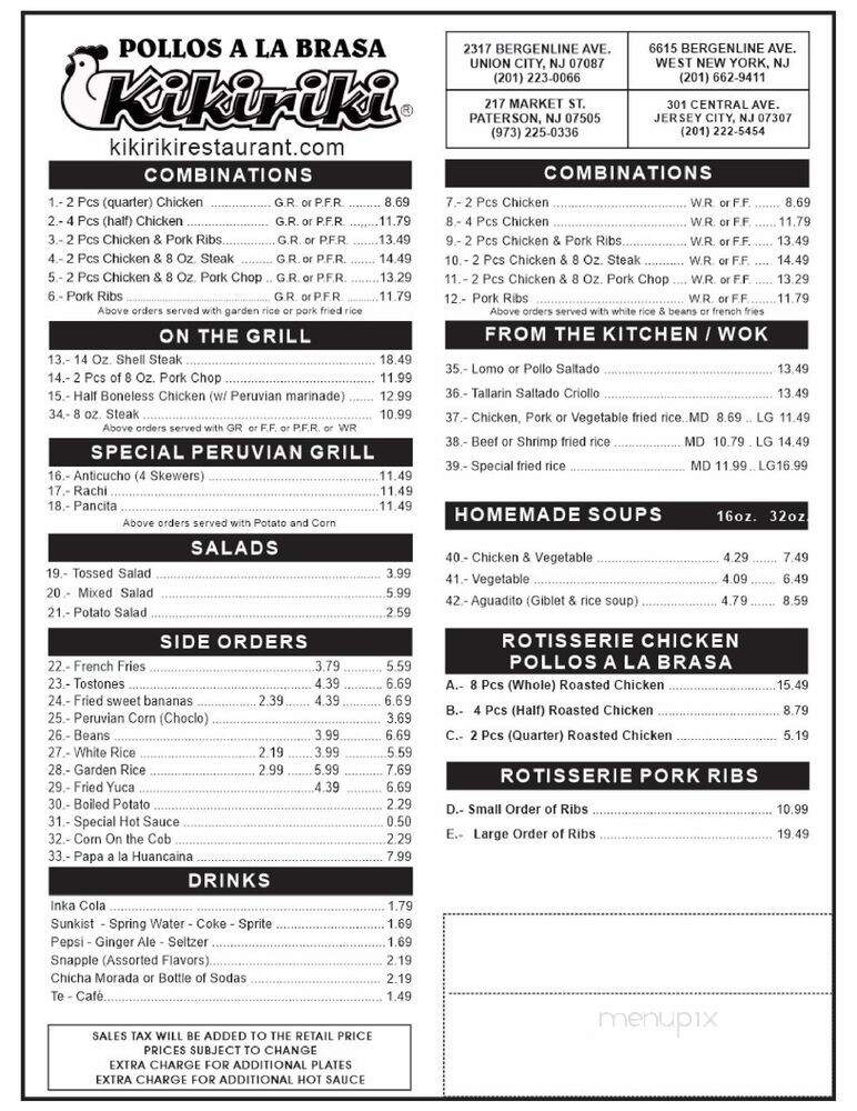 Kikiriki Restaurant - West New York, NJ menu_pic