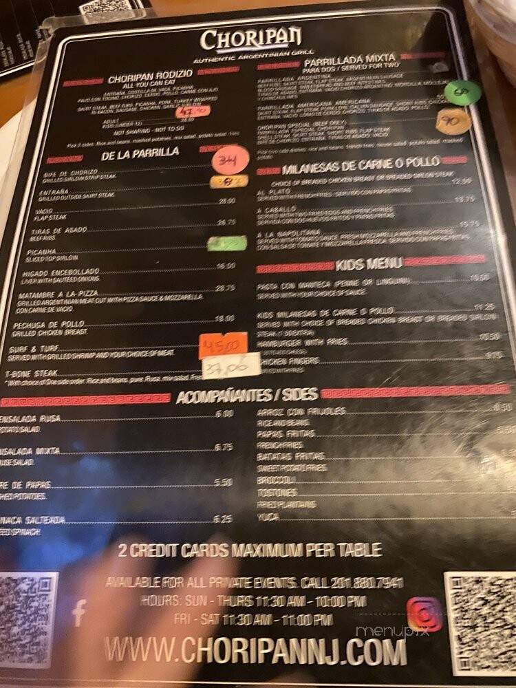 Choripan Rodizo - Hackensack, NJ menu_pic