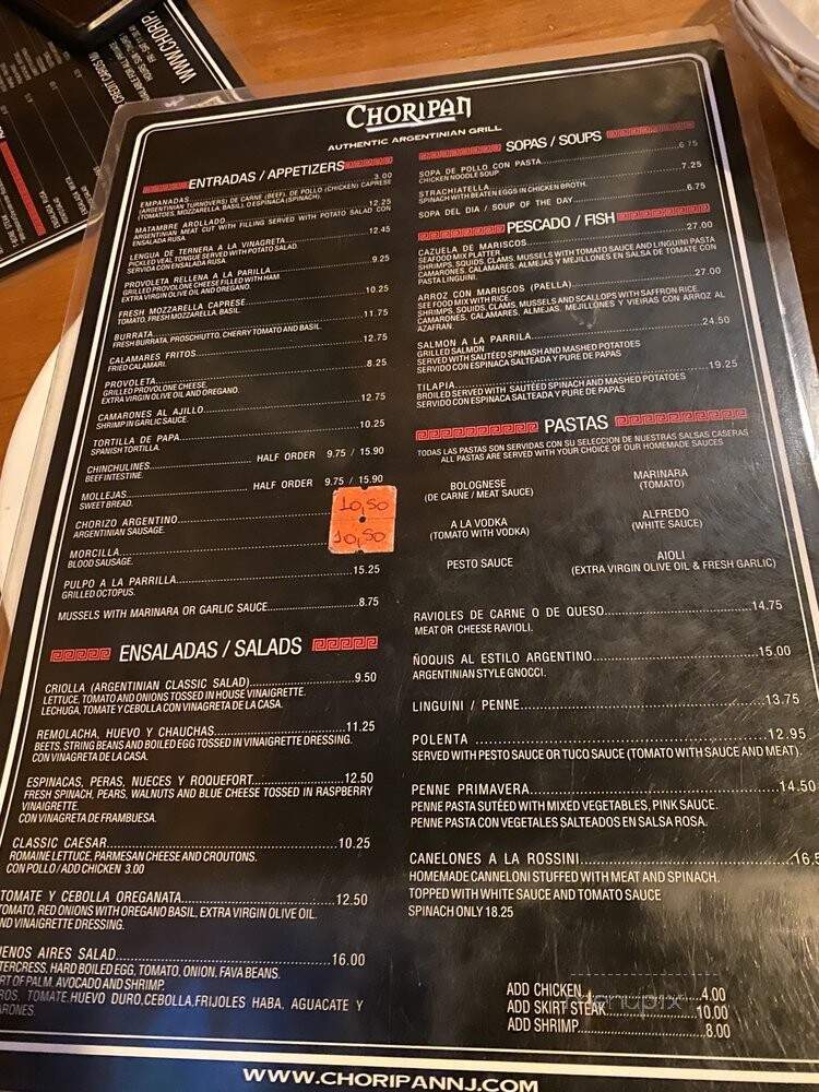 Choripan Rodizo - Hackensack, NJ menu_pic