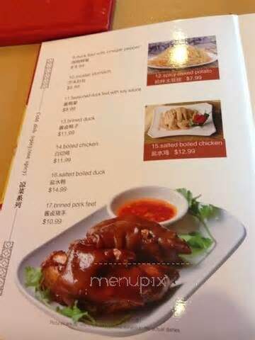Uncle Sun - Iowa City, IA menu_pic