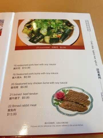 Uncle Sun - Iowa City, IA menu_pic