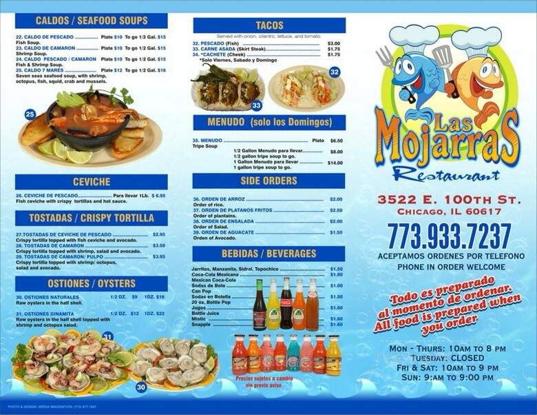 Las Mojarras Restaurant - Chicago, IL menu_pic