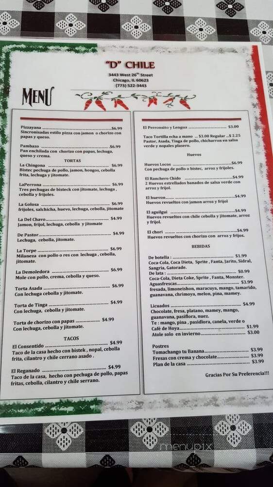 D Chile - Chicago, IL menu_pic