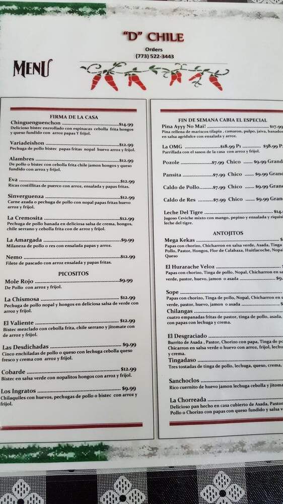D Chile - Chicago, IL menu_pic