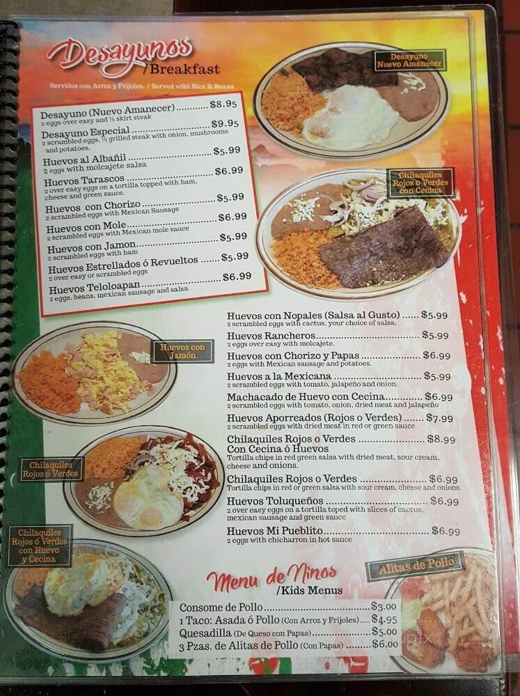 Nuevo Amanecer - Melrose Park, IL menu_pic