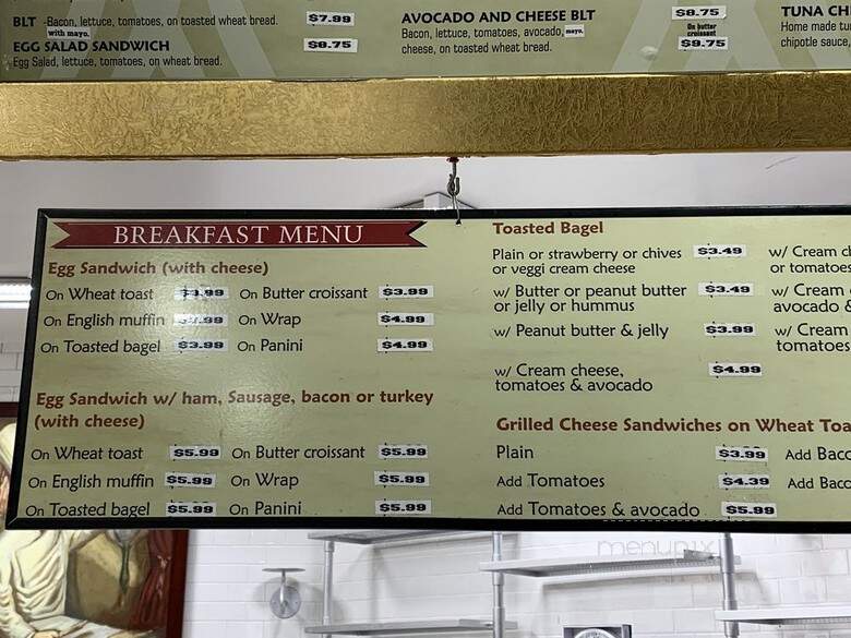 Galleria Market - Chicago, IL menu_pic