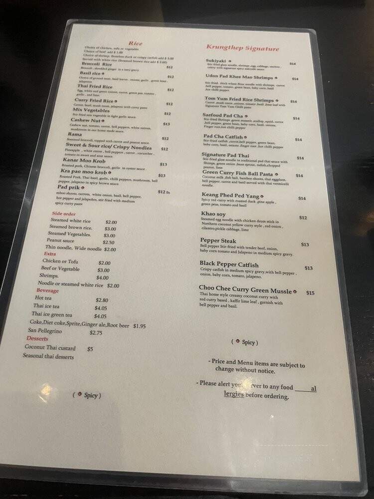 Krung Thep - Chicago, IL menu_pic