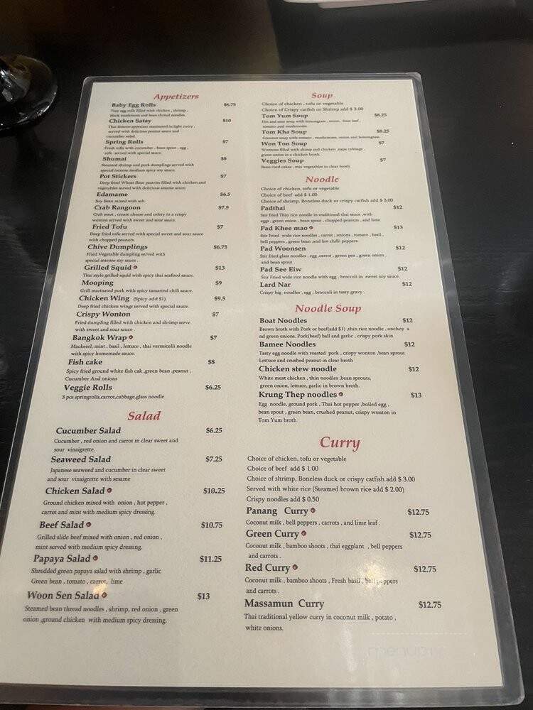 Krung Thep - Chicago, IL menu_pic