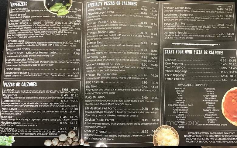 Fratelli's Corner Crust - WORCESTER, MA menu_pic