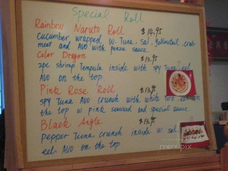 Okinawa Restaurant - Albany, NY menu_pic