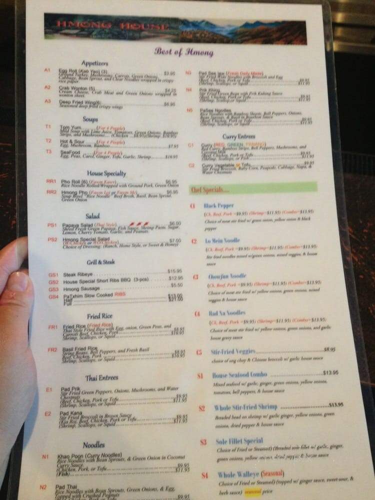 Hmong House - North St Paul, MN menu_pic