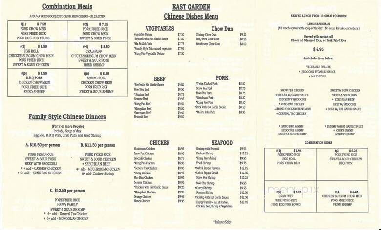 East Garden Restaurant - Portland, OR