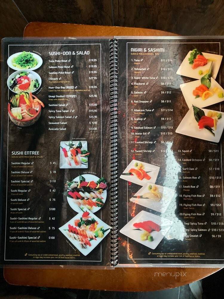 Kobe Restaurant - Bellevue, WA menu_pic