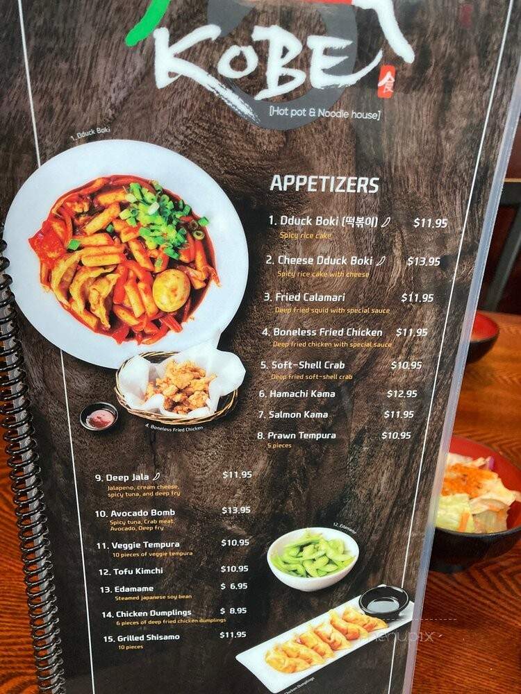 Kobe Restaurant - Bellevue, WA menu_pic